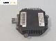Xenon баласт за Nissan Murano I SUV (08.2003 - 09.2008)