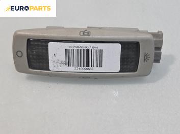 Плафон за Volkswagen Golf IV Hatchback (08.1997 - 06.2005)