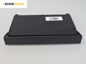 Поставка за чаши за Volkswagen Golf IV Hatchback (08.1997 - 06.2005)