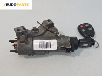 Контактен ключ за Volkswagen Golf IV Hatchback (08.1997 - 06.2005)