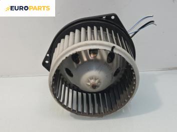Вентилатор парно за Nissan Murano I SUV (08.2003 - 09.2008)