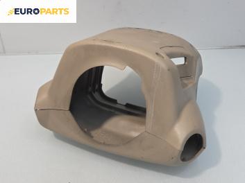 Интериорна пластмаса волан за Nissan Murano I SUV (08.2003 - 09.2008), 4+1 вр., джип