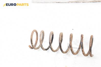 Пружина за ходова част за Opel Frontera B SUV (10.1998 - 02.2004), джип, позиция: задна