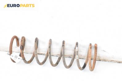 Пружина за ходова част за Opel Frontera B SUV (10.1998 - 02.2004), джип, позиция: задна