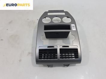 Централна конзола за Jeep Compass SUV I (08.2006 - 01.2016)