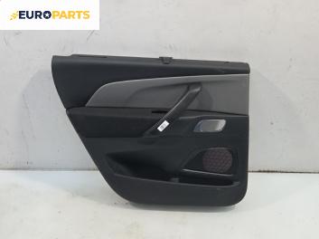 Кора врата за Citroen C4 Picasso II (02.2013 - ...), 4+1 вр., миниван, позиция: задна, лява