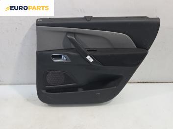Кора врата за Citroen C4 Picasso II (02.2013 - ...), 4+1 вр., миниван, позиция: задна, дясна