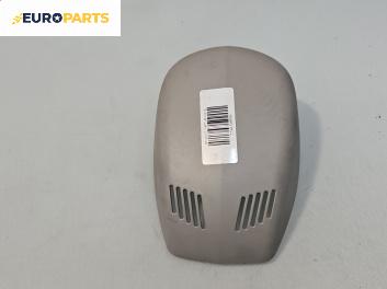 Обемен датчик за Renault Capture SUV I (06.2013 - 01.2020)