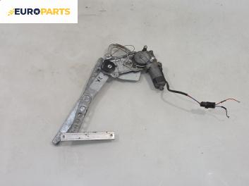 Машинка ел. стъкло за Jaguar XJ Sedan III (09.1994 - 07.1997), 4+1 вр., седан, позиция: задна, лява