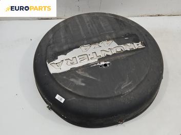 Капак резервна гума за Opel Frontera B SUV (10.1998 - 02.2004)