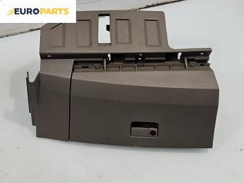 Жабка за Nissan Murano I SUV (08.2003 - 09.2008)