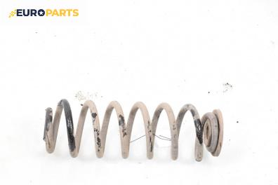 Пружина за ходова част за Volkswagen Touran Minivan I (02.2003 - 05.2010), миниван, позиция: задна