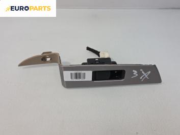 Бутон ел. стъкло  за Nissan Murano I SUV (08.2003 - 09.2008)