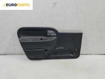 Кора врата за Renault Kangoo Van (08.1997 - 02.2008), 4+1 вр., миниван, позиция: предна, лява