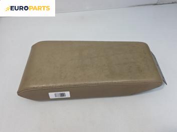 Подлакътник за Jaguar XJ Sedan III (09.1994 - 07.1997)