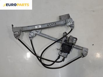 Машинка ел. стъкло за Citroen C3 Pluriel (05.2003 - 03.2010), 2+1 вр., кабрио, позиция: лява