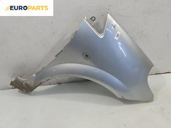 Калник за Citroen C3 Pluriel (05.2003 - 03.2010), 2+1 вр., кабрио, позиция: предна, дясна