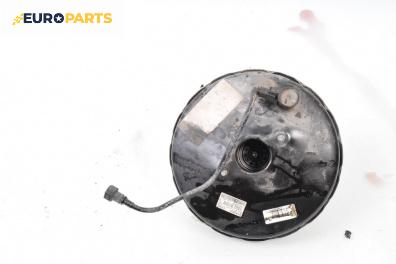 Серво усилвател за Peugeot 307 CC Cabrio (03.2003 - 06.2009)