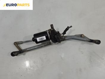 Ел. мотор за чистачките за Fiat Punto Hatchback II (09.1999 - 07.2012), хечбек, позиция: предна, № 60511003