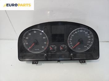 Километраж за Volkswagen Touran Minivan I (02.2003 - 05.2010) 2.0 EcoFuel, 109 к.с.