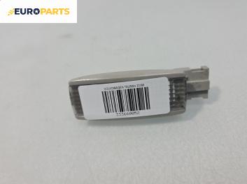 Плафон за Volkswagen Touran Minivan I (02.2003 - 05.2010)