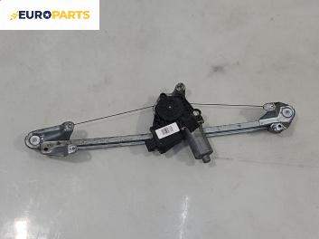 Машинка ел. стъкло за Opel Zafira A Minivan (04.1999 - 06.2005), 4+1 вр., миниван, позиция: задна, дясна