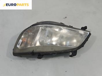 Фар за Opel Zafira A Minivan (04.1999 - 06.2005), миниван, позиция: лява