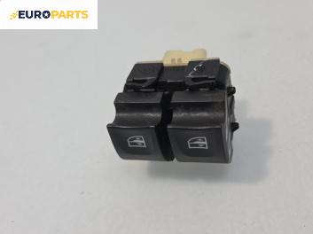 Бутони ел. стъкла  за Renault Capture SUV I (06.2013 - 01.2020)