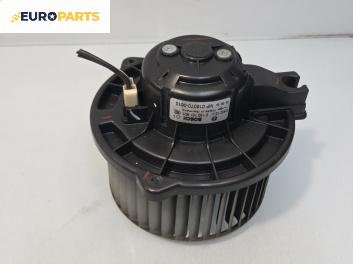 Вентилатор парно за Toyota Corolla E12 Hatchback (11.2001 - 02.2007)