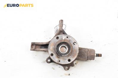 Шенкел главина за Peugeot 307 CC Cabrio (03.2003 - 06.2009), позиция: предна, лява