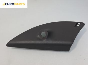 Интериорна пластмаса за Fiat Punto Hatchback II (09.1999 - 07.2012), 4+1 вр., хечбек, позиция: предна