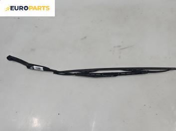 Рамо на чистачка за Audi A6 Avant C4 (06.1994 - 12.1997), позиция: дясна