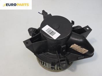 Вентилатор парно за Fiat Punto Hatchback II (09.1999 - 07.2012)