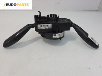 Лостче за светлини и чистачки  за Volkswagen Polo Hatchback IV (10.2001 - 12.2005)