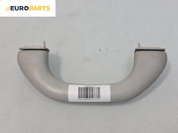 Ръкохватка за таван за Volkswagen Polo Hatchback IV (10.2001 - 12.2005), 4+1 вр., позиция: предна, дясна