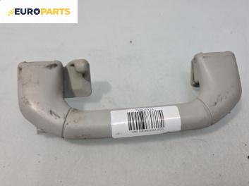 Ръкохватка за таван за Volkswagen Polo Hatchback II (10.1994 - 10.1999), 2+1 вр., позиция: задна, лява