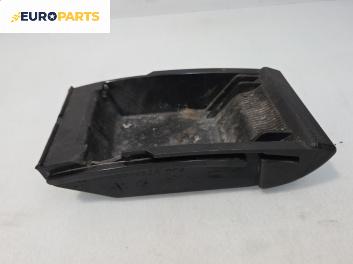 Пепелник за Volkswagen Polo Hatchback II (10.1994 - 10.1999)