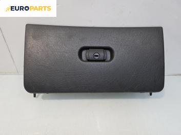 Капак за жабка за Volkswagen Polo Hatchback II (10.1994 - 10.1999)