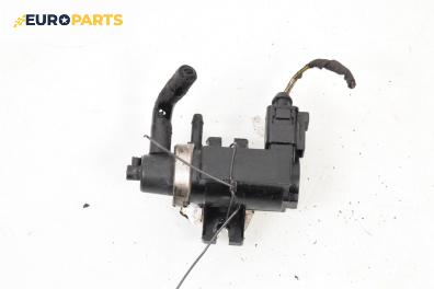 Вакуум клапан за Volkswagen Caddy III (03.2004 - 05.2015) 2.0 SDI, 70 к.с.
