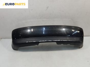 Задна броня за Audi A3 Hatchback I (09.1996 - 05.2003), хечбек