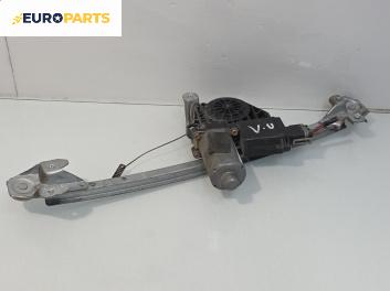 Машинка ел. стъкло за Opel Astra G Sedan (09.1998 - 12.2009), 4+1 вр., седан, позиция: предна, лява