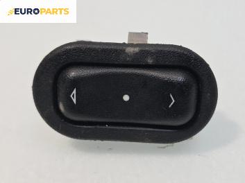 Бутон ел. стъкло  за Opel Astra G Sedan (09.1998 - 12.2009)