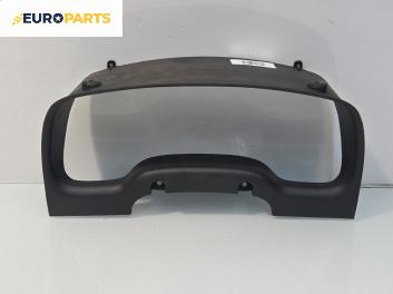 Интериорна пластмаса километраж за Opel Astra G Sedan (09.1998 - 12.2009), 4+1 вр., седан