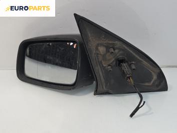 Огледало за Opel Astra G Sedan (09.1998 - 12.2009), 4+1 вр., седан, позиция: лява