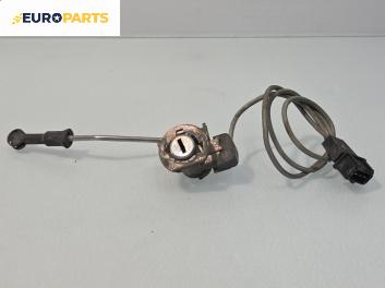 Ключалка заден капак за Audi A6 Avant C4 (06.1994 - 12.1997), комби