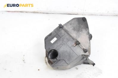 Филтърна кутия за Audi A6 Avant C4 (06.1994 - 12.1997) 2.6