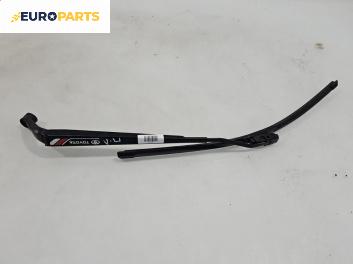 Рамо на чистачка за Toyota Corolla E12 Hatchback (11.2001 - 02.2007), позиция: лява