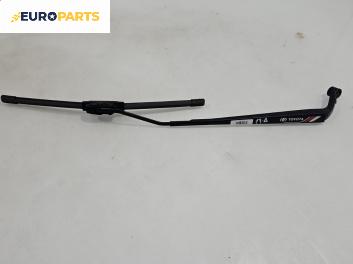 Рамо на чистачка за Toyota Corolla E12 Hatchback (11.2001 - 02.2007), позиция: дясна