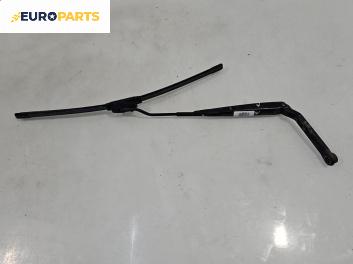 Рамо на чистачка за Hyundai Sonata IV Sedan (03.1998 - 12.2005), позиция: лява