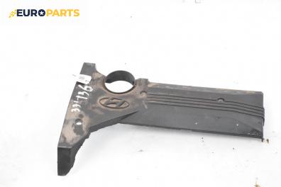 Декоративен капак двигател за Hyundai Santa Fe I SUV (11.2000 - 03.2006)